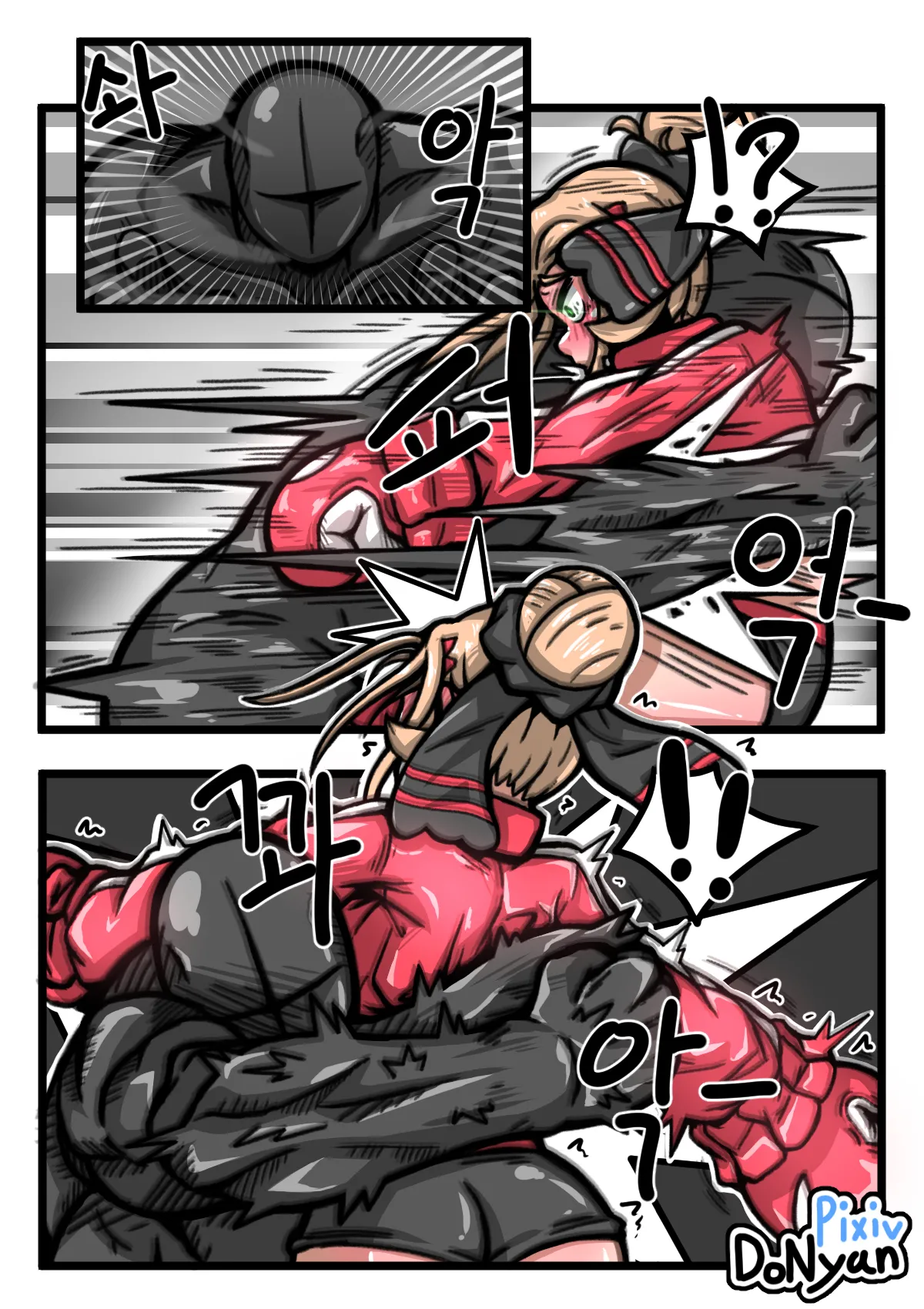 SB Catfight 2 page 10 full