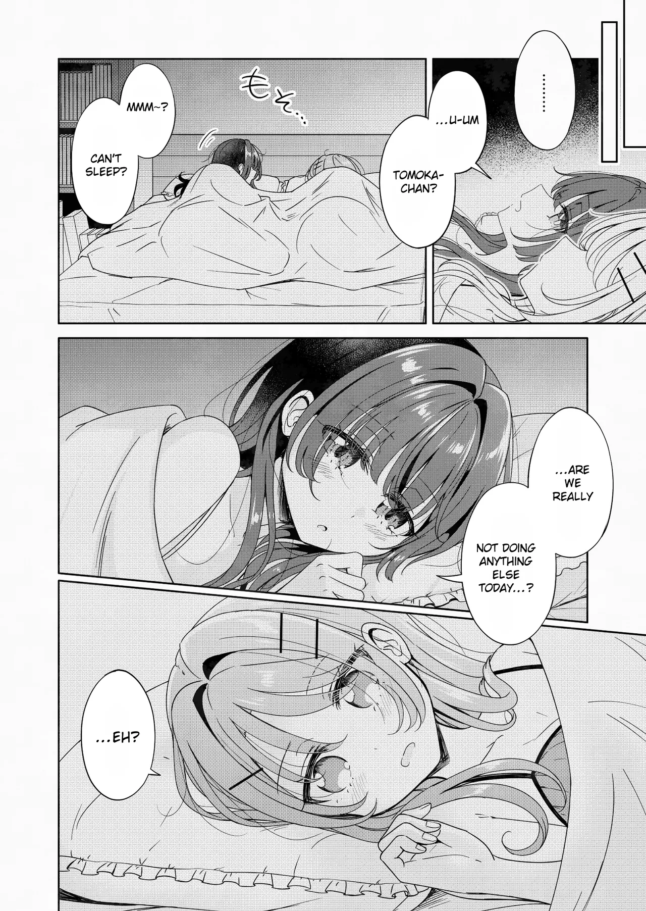 Ohiru Yasumi ga Owaru made - Until the lunch break is over 3 page 10 full