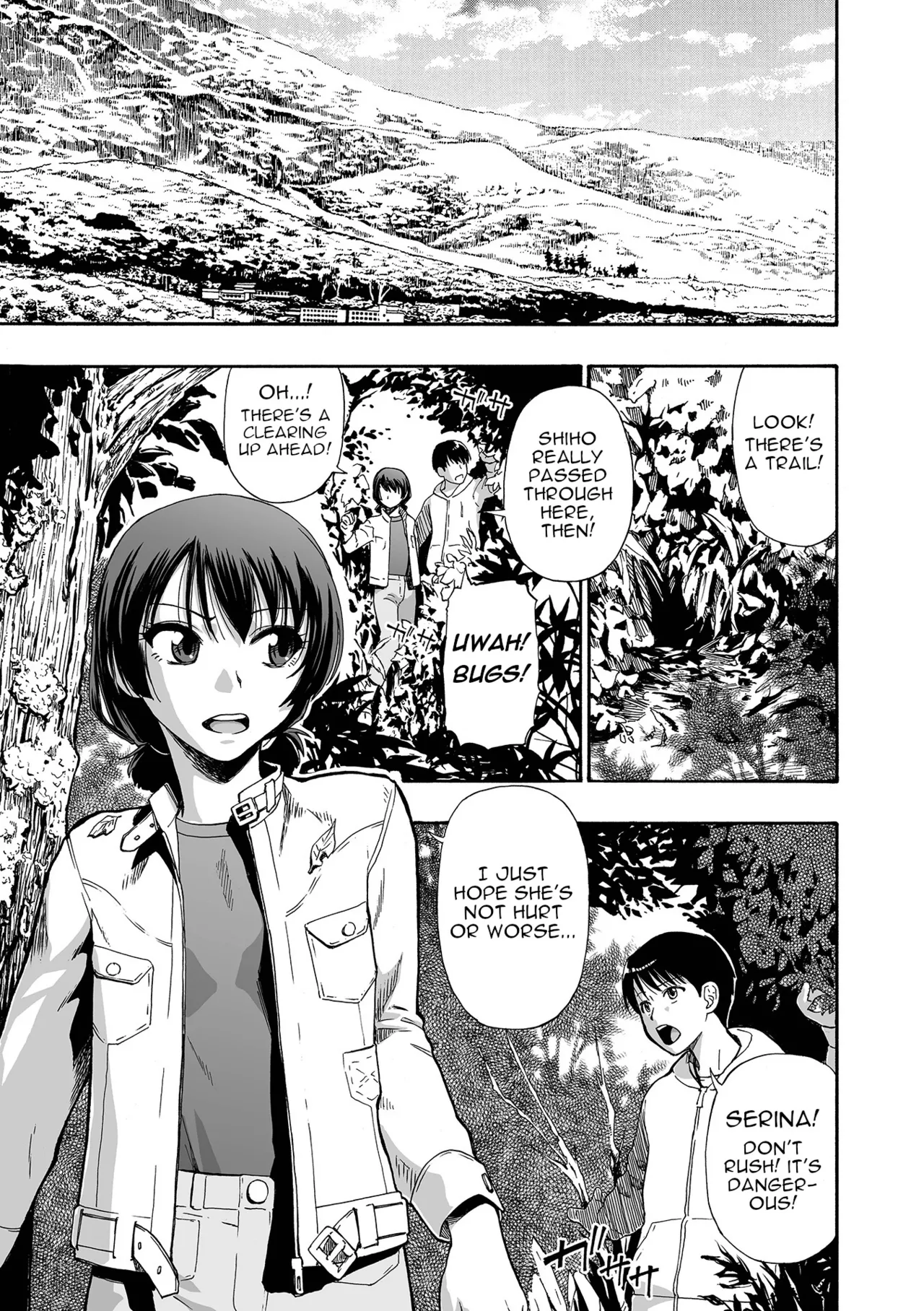 Kazoku Ningyou | Family Puppets Ch. 1-10 page 5 full