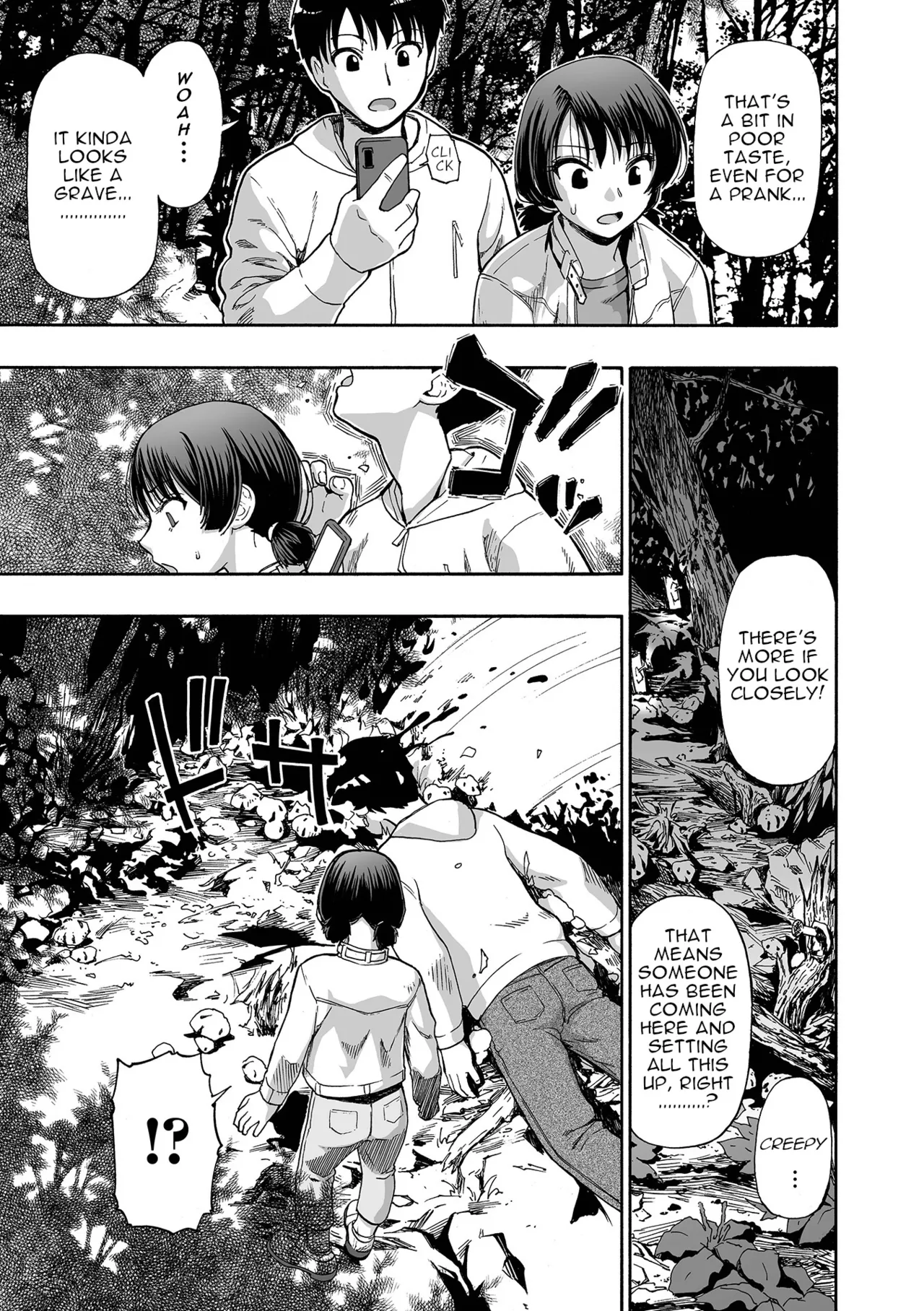 Kazoku Ningyou | Family Puppets Ch. 1-10 page 7 full