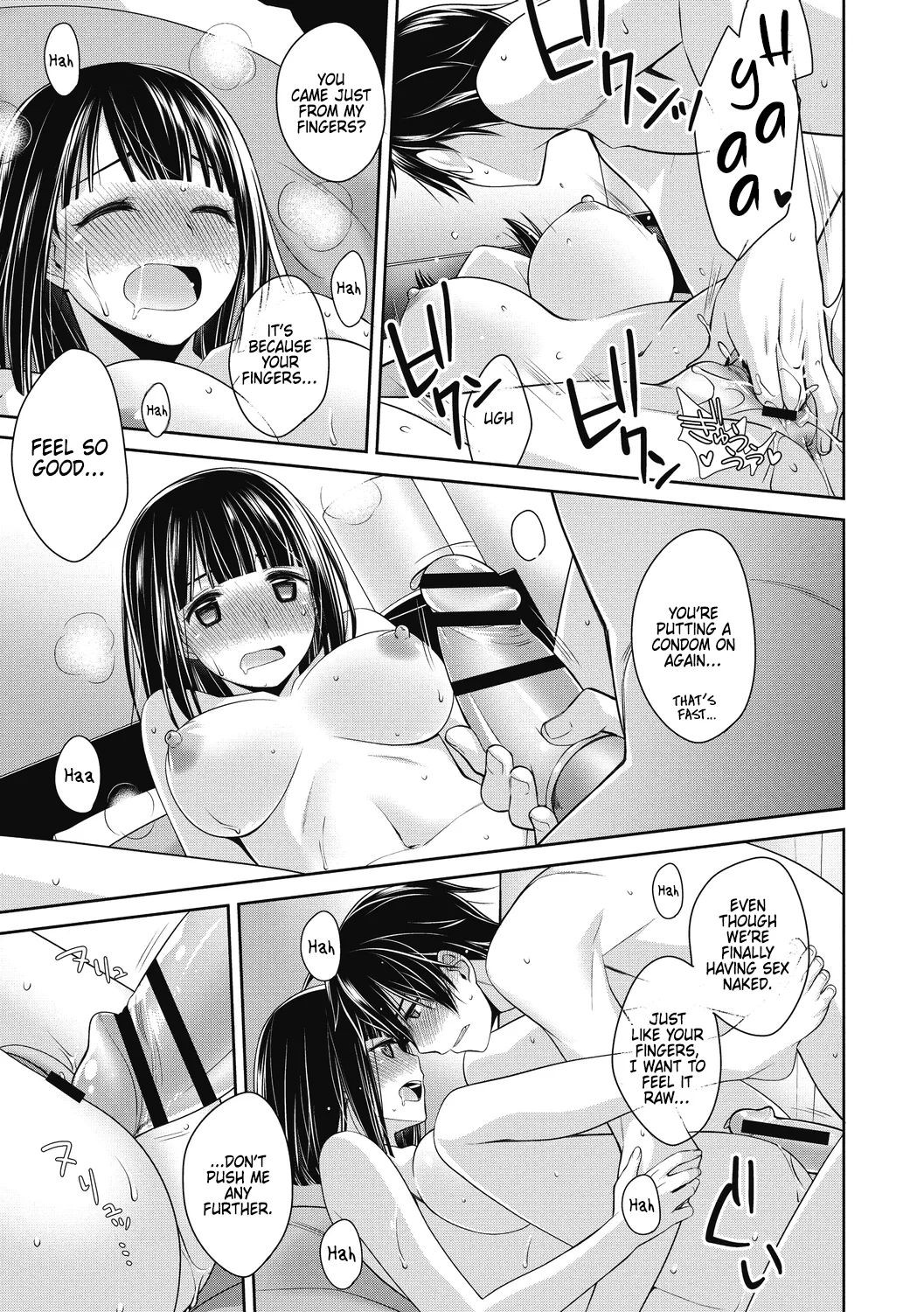Dear my Buttler 2 page 11 full