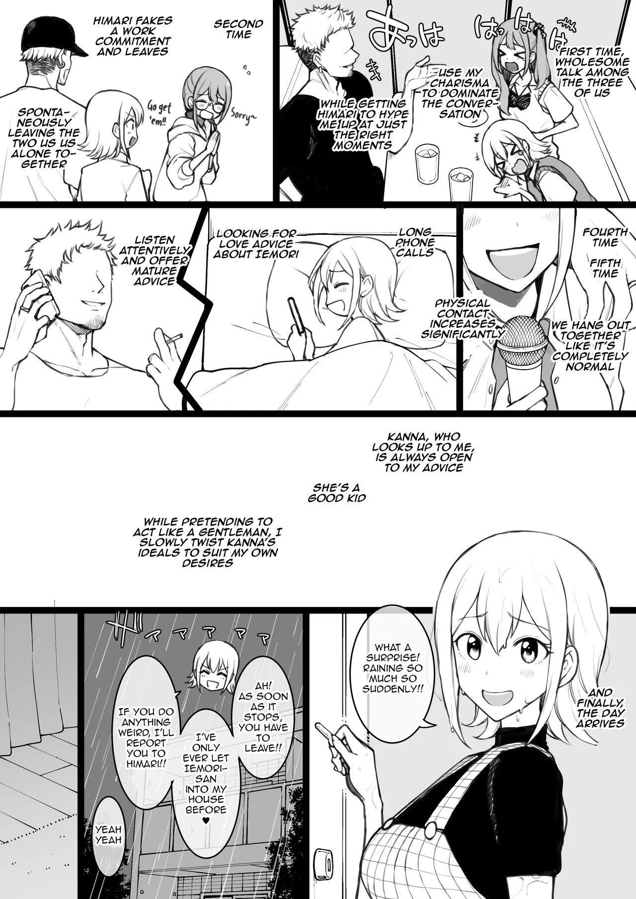 Hima-ten! Himari & Kanna page 4 full