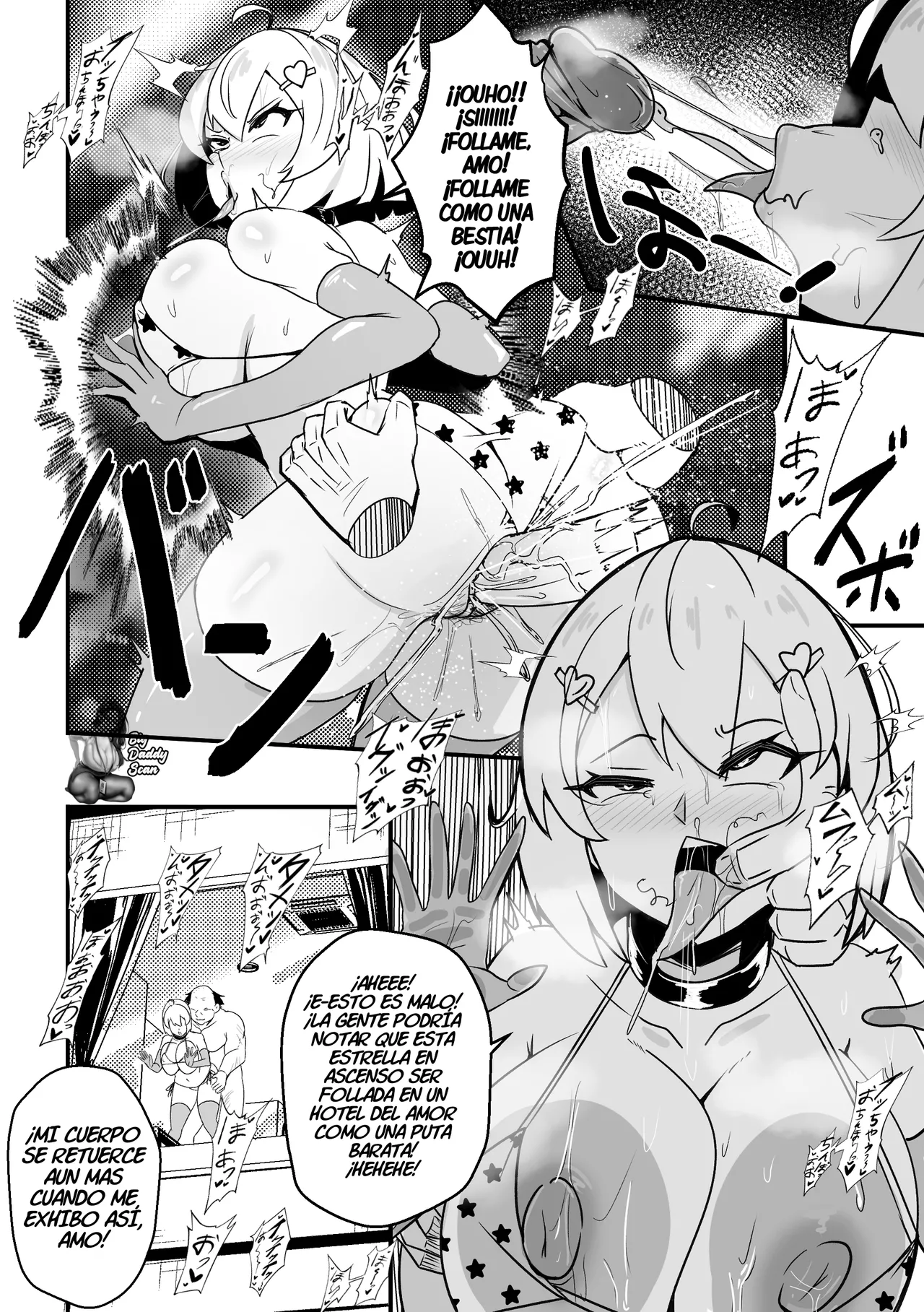 【Merkonig】B-trayal 52 kanojo page 11 full