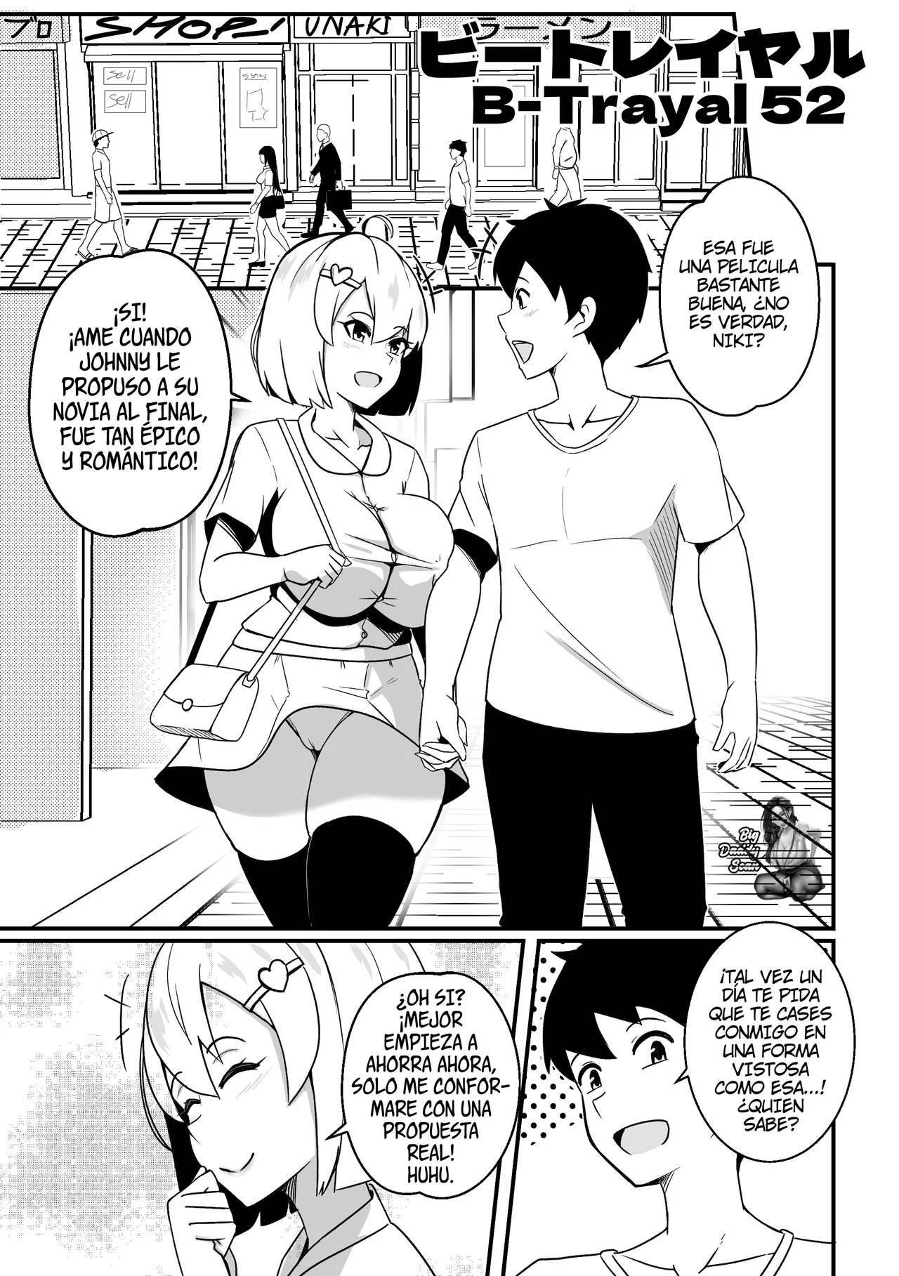 【Merkonig】B-trayal 52 kanojo page 2 full