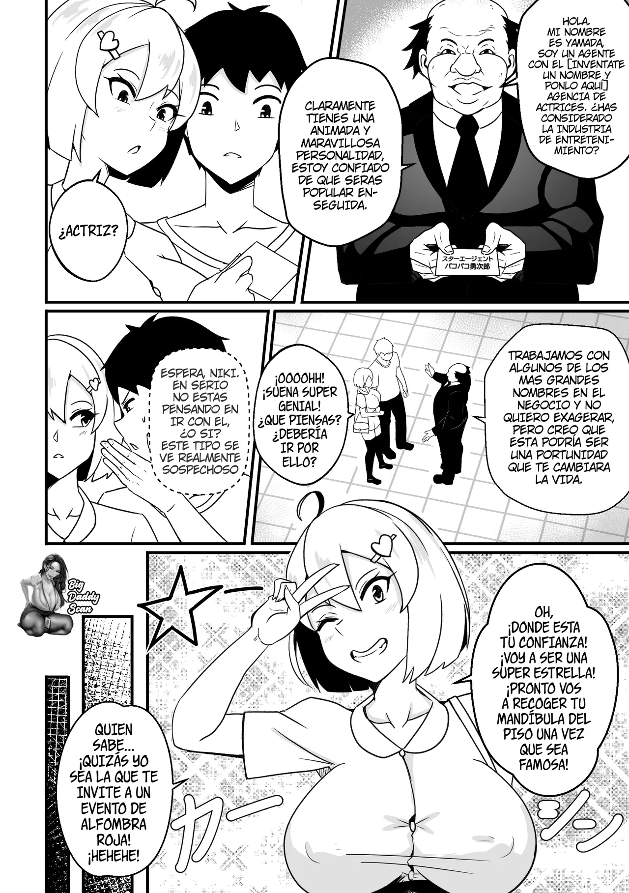 【Merkonig】B-trayal 52 kanojo page 3 full