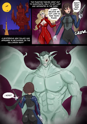 [Furcifur] Persona X Vampire (Persona 5) cover