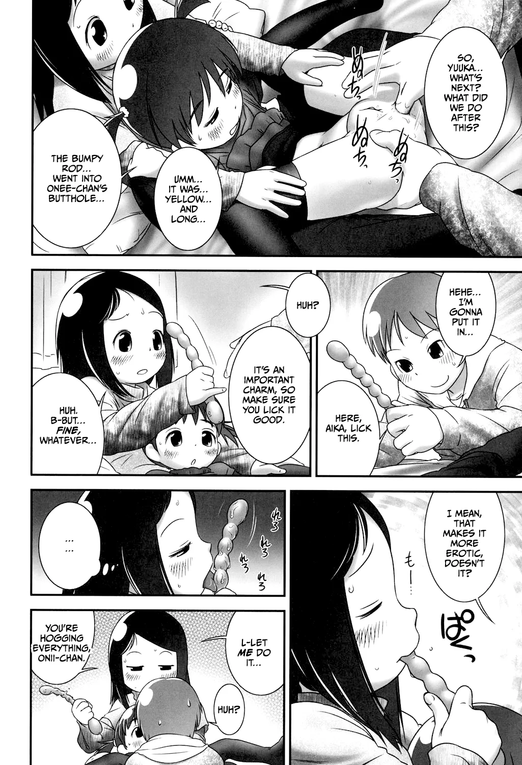 Sore wa Omajinai page 12 full