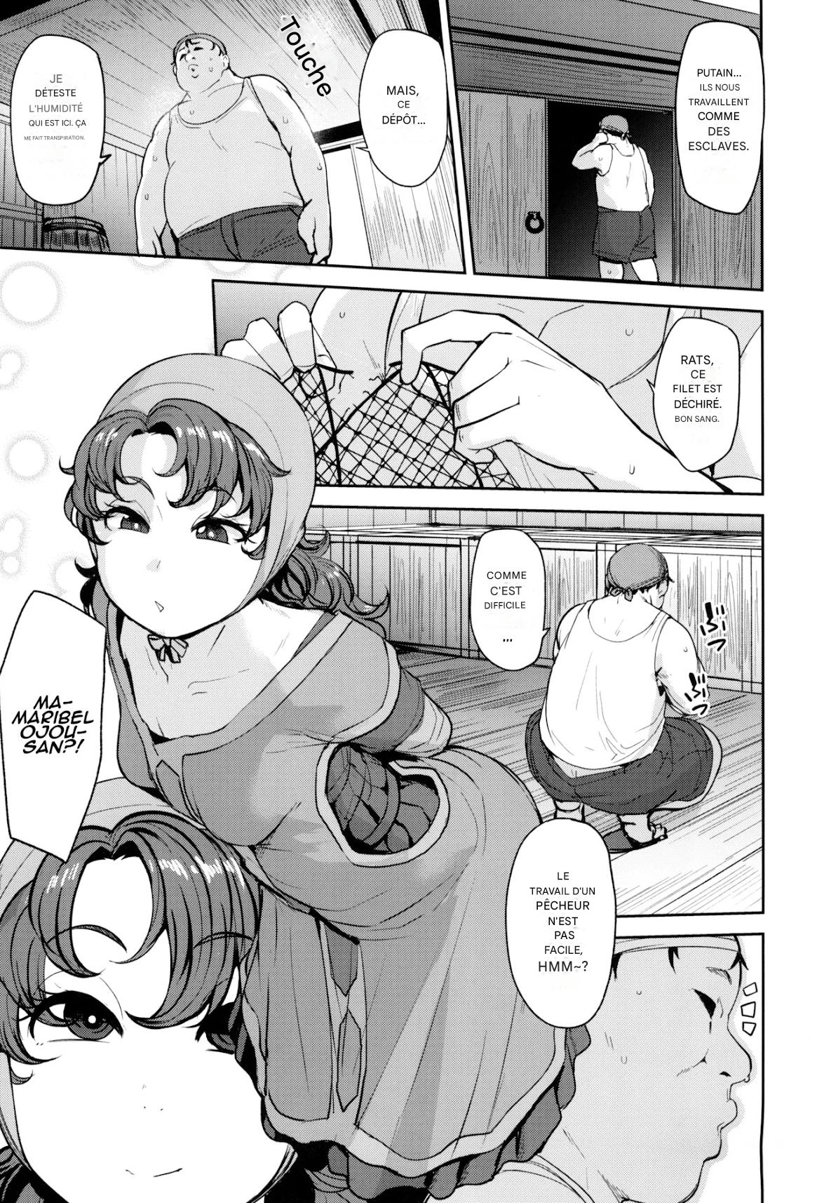 Amimoto no Musume Maribel Saimin Choukyou III page 5 full