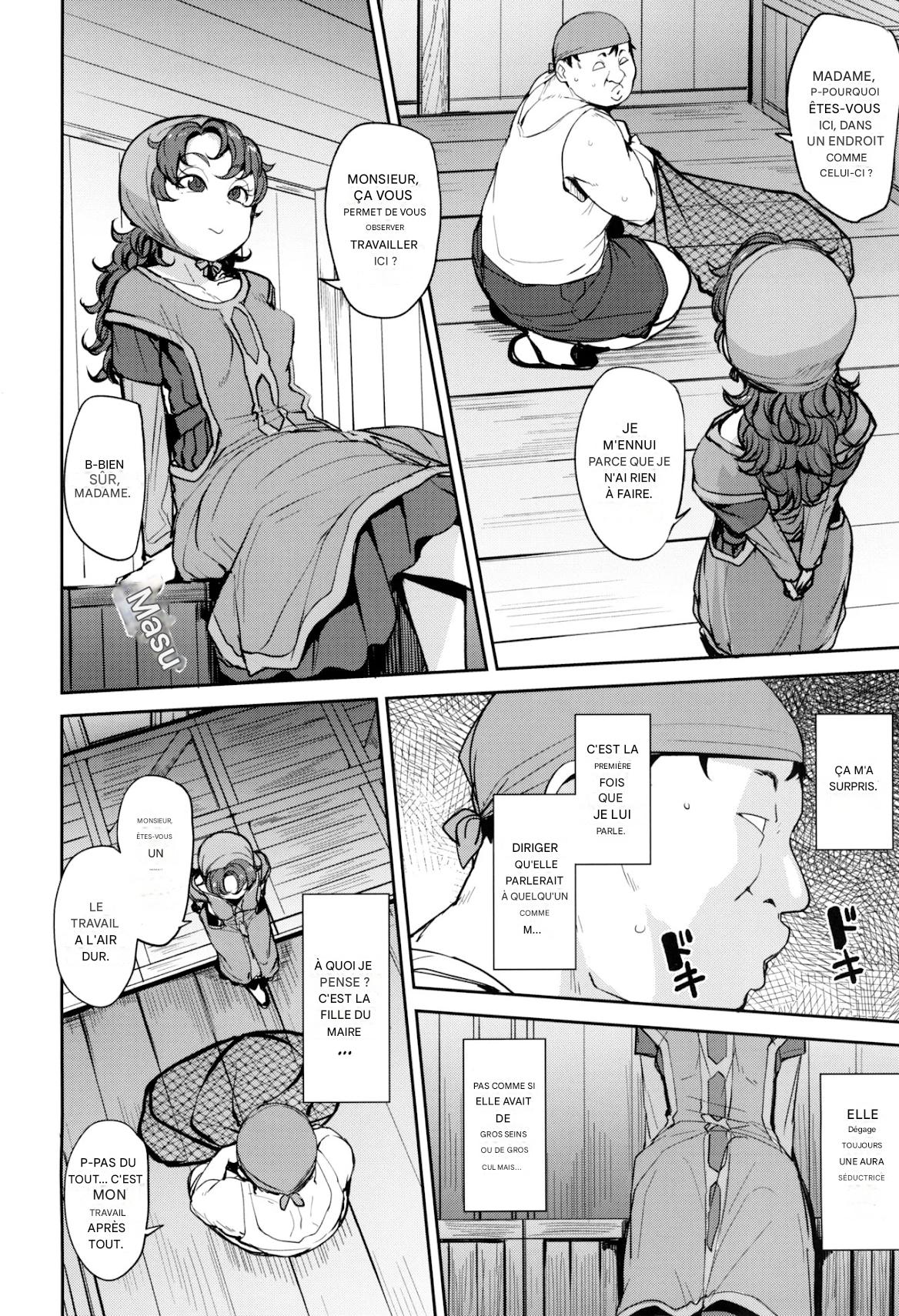 Amimoto no Musume Maribel Saimin Choukyou III page 6 full