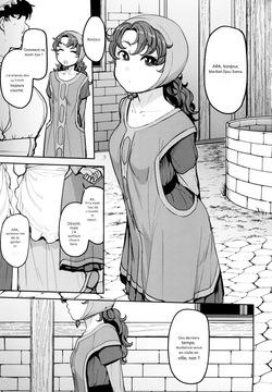 Amimoto no Musume Maribel Saimin Choukyou III