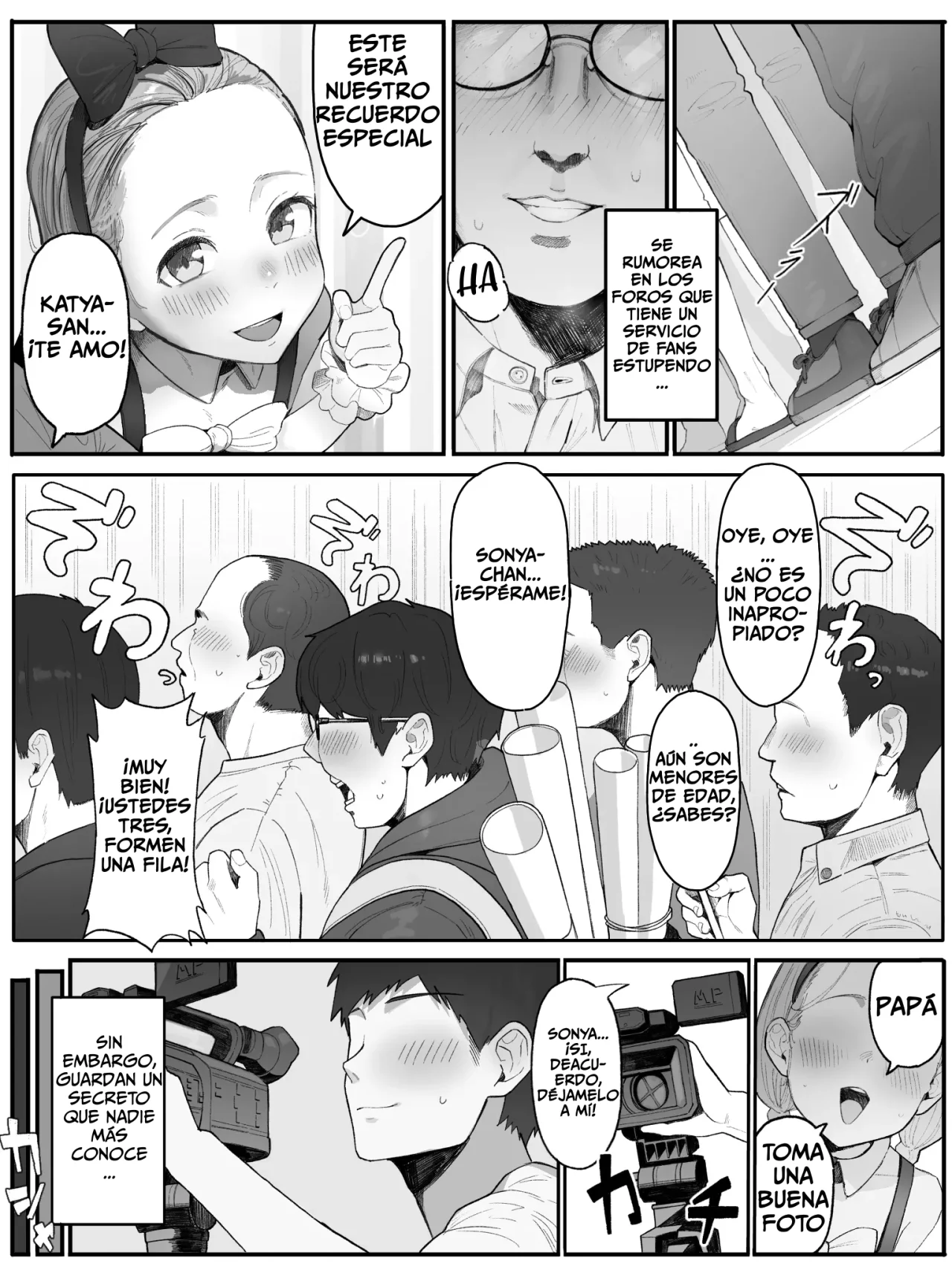 Request | Petición page 2 full