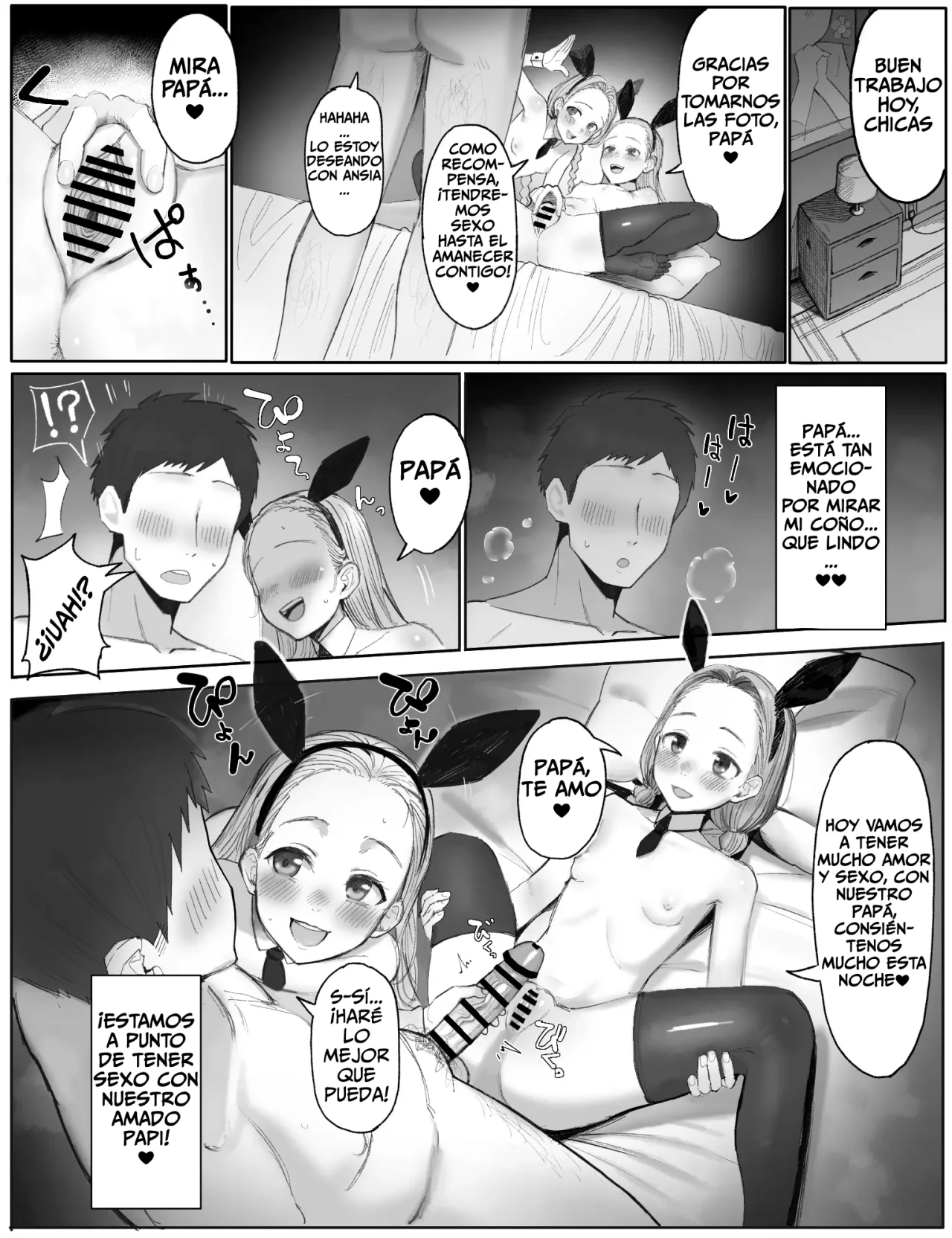 Request | Petición page 3 full