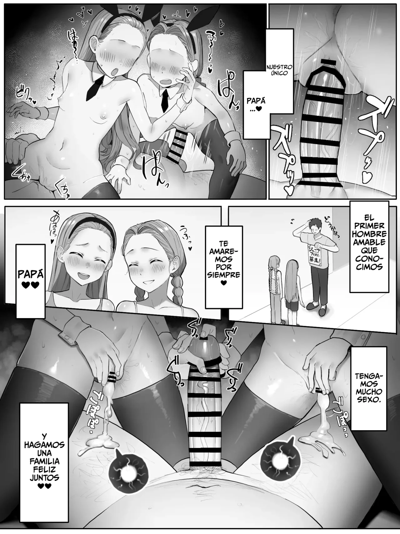 Request | Petición page 9 full