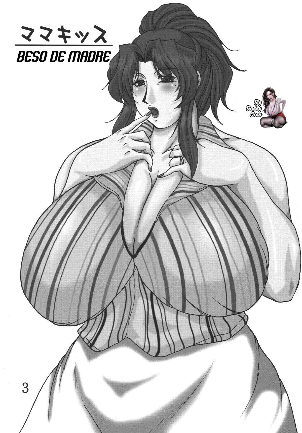 Lovedrug 2.5 ~Beso de Madre~ page 2 full