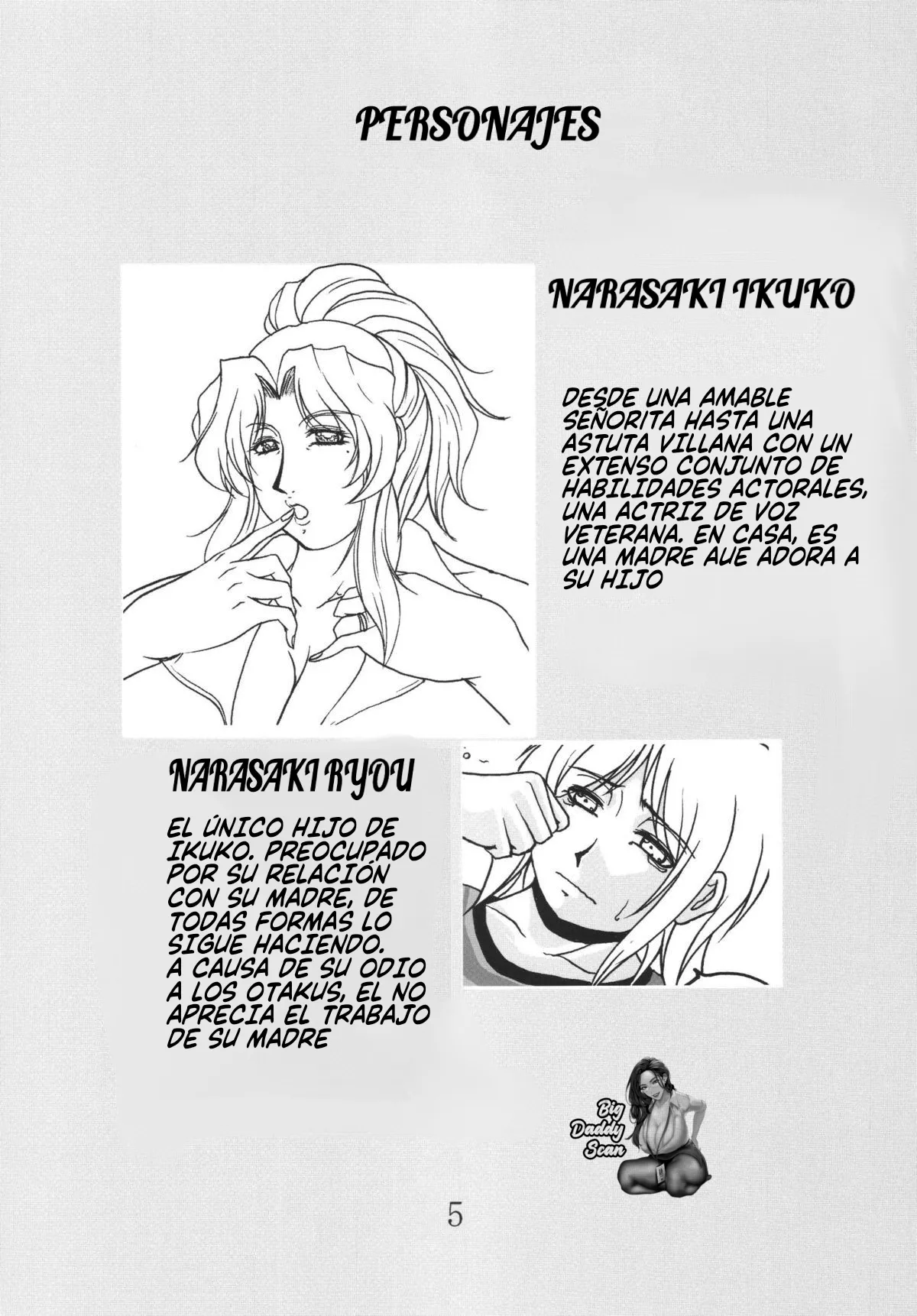 Lovedrug 2.5 ~Beso de Madre~ page 4 full