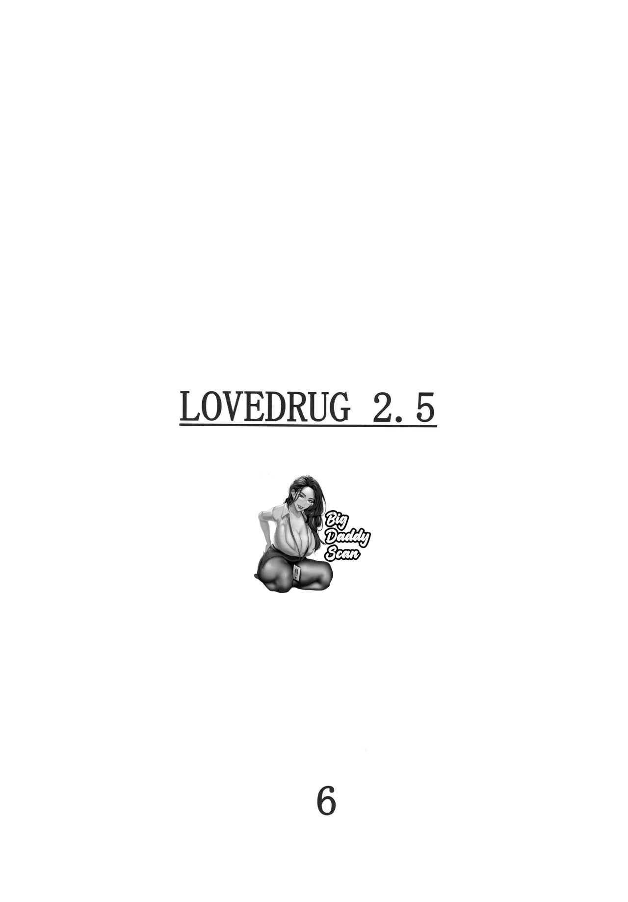 Lovedrug 2.5 ~Beso de Madre~ page 5 full