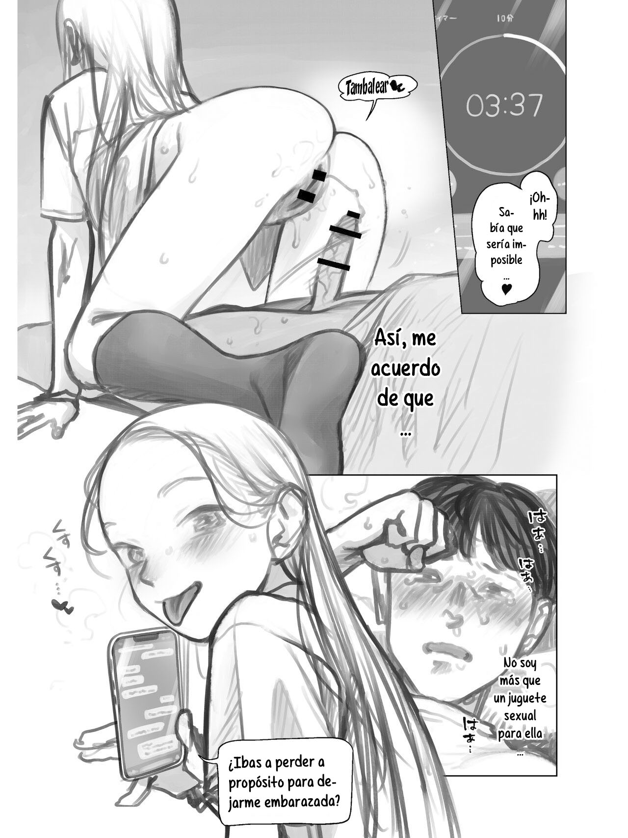 Fuji-Kun page 10 full