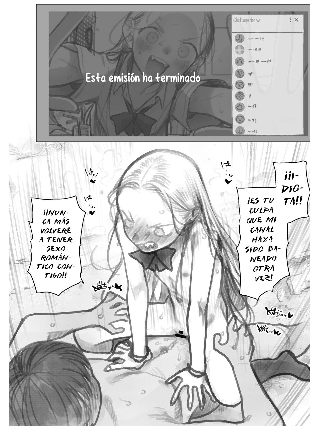 Fuji-Kun page 12 full