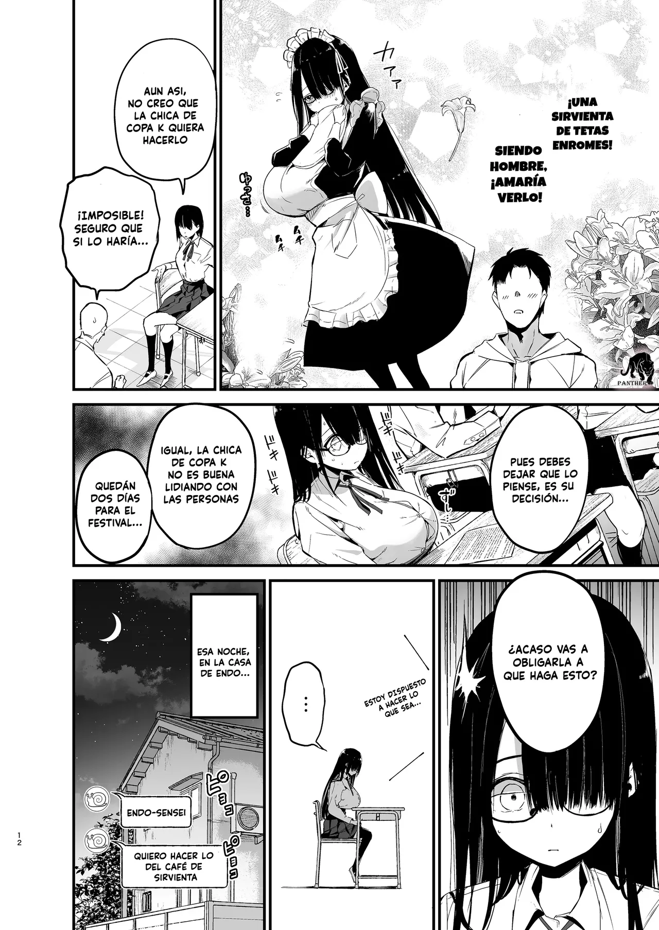 Chica introvertida de copa K 3 page 11 full
