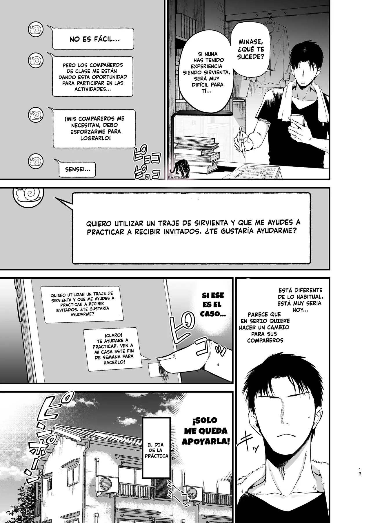 Chica introvertida de copa K 3 page 12 full