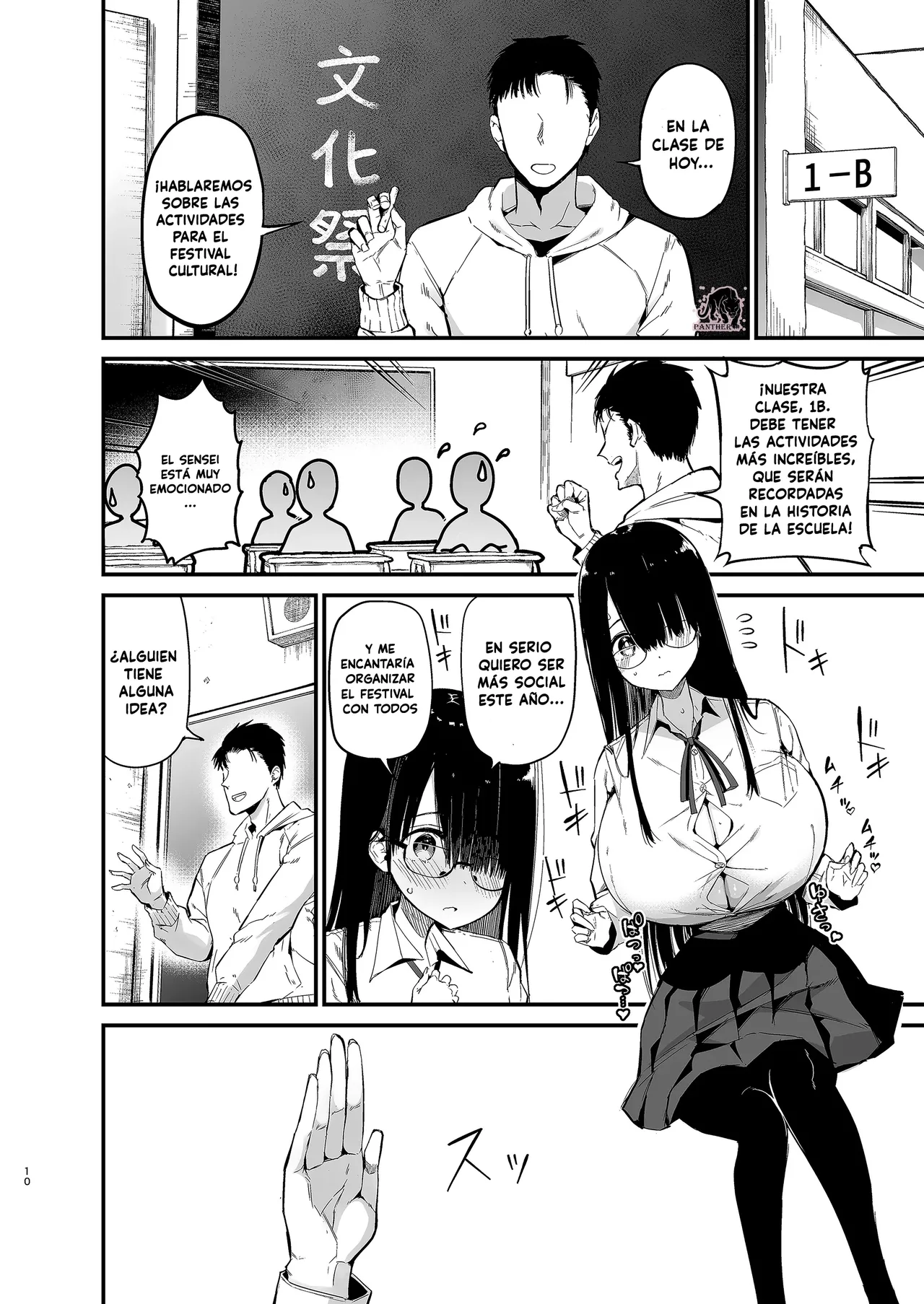 Chica introvertida de copa K 3 page 9 full