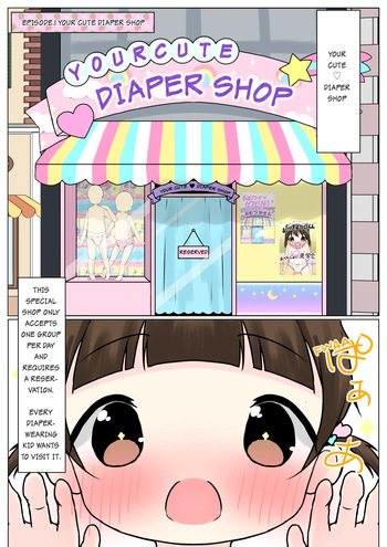 [Yumeneko] Your Cute ♡ Diaper Shop cover