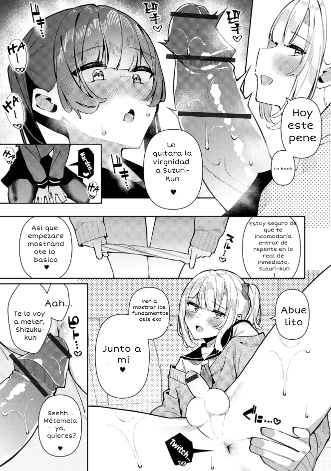 DokiDoki 3P♂ Shizuku to Suzuri page 5 full