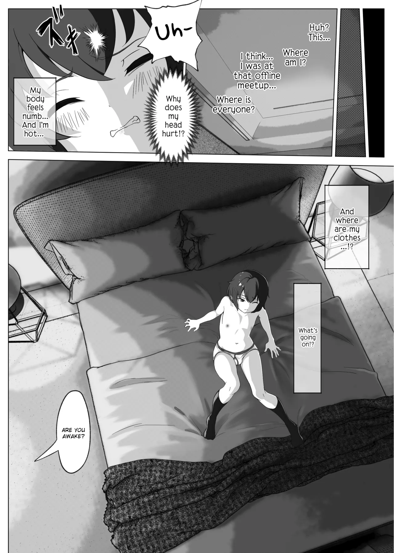 "Hihou" Inkya ga Tomodachi Tsukuri shitara Shujuu Kankei ni Natteta Ken page 12 full