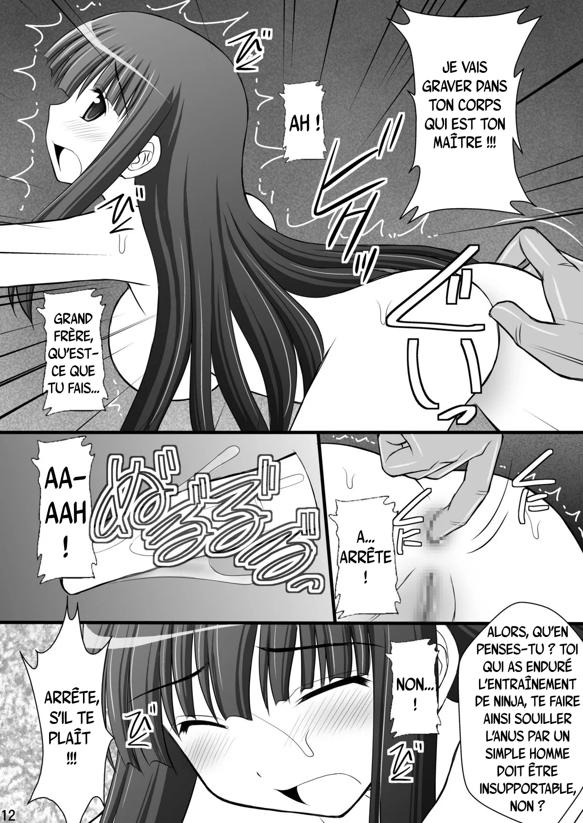 Otome Kunoichi Monzetsu Goumon Jigoku Emaki - Inran Mode Sono Ni _Ikaruga Yagyuu Hibari Hen_ | Rouleau infernal illustré de torture des jeunes ninjas en détresse - Mode obscène, Partie 2 : Ikaruga, Yagyu et Hibari page 11 full