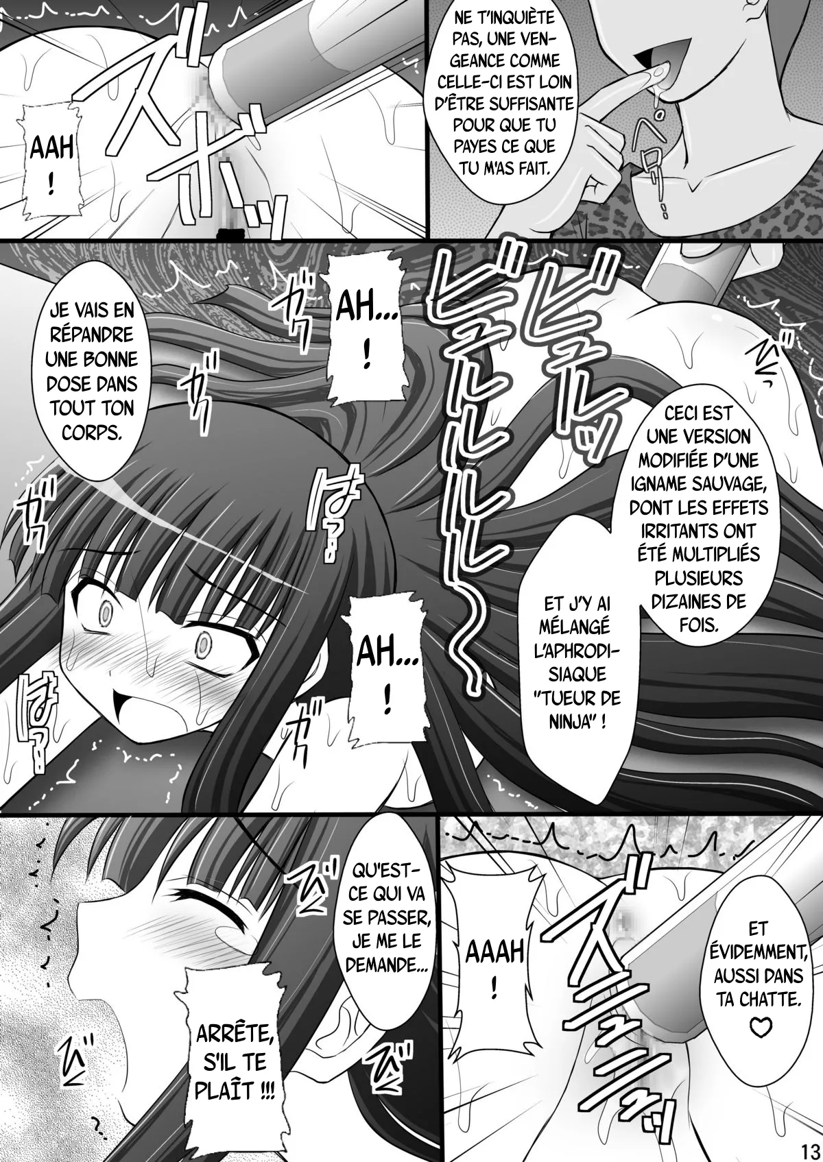 Otome Kunoichi Monzetsu Goumon Jigoku Emaki - Inran Mode Sono Ni _Ikaruga Yagyuu Hibari Hen_ | Rouleau infernal illustré de torture des jeunes ninjas en détresse - Mode obscène, Partie 2 : Ikaruga, Yagyu et Hibari page 12 full
