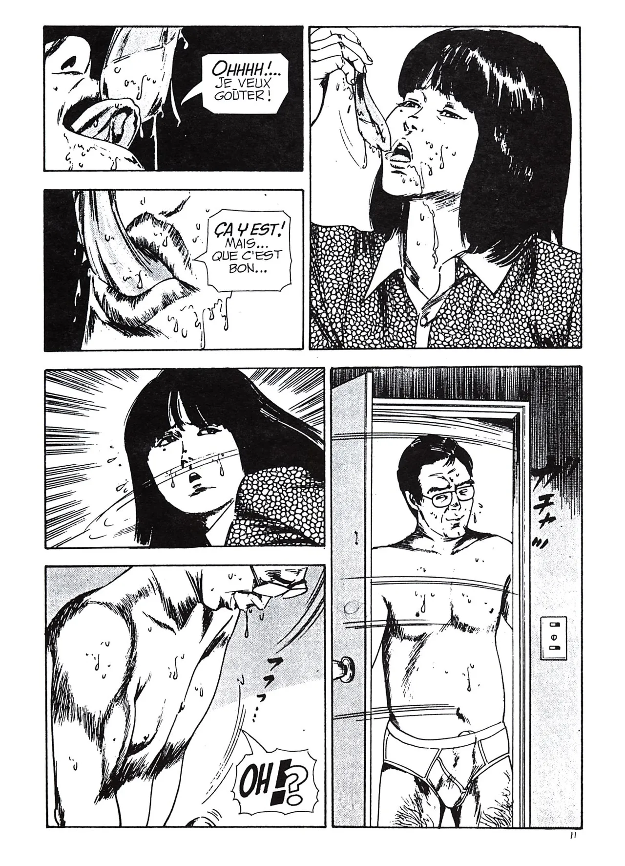 Akura - Inceste consenti page 12 full