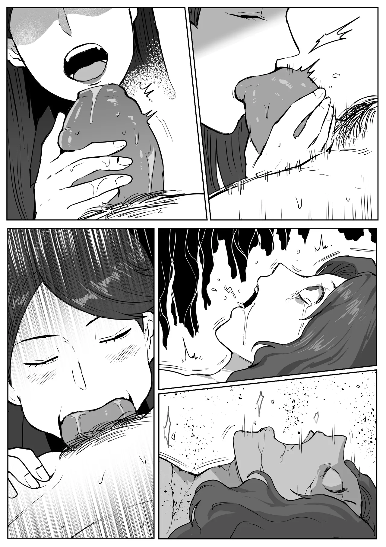 Bount steals the soul page 11 full