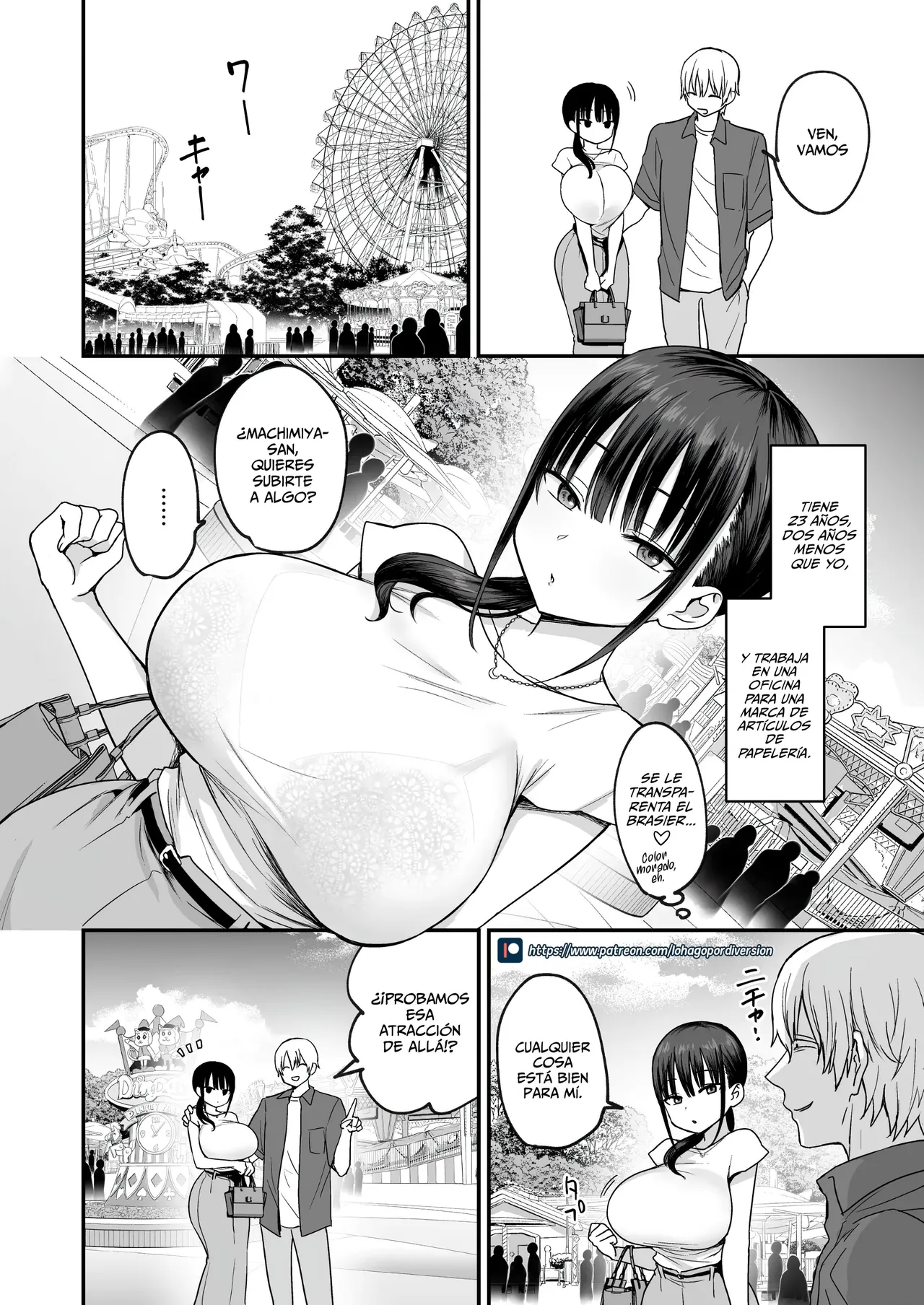 Muhyoujou de Dosukebe na Machimiya-san｜La Inexpresiva y Súper Pervertida Machimiya-San page 3 full