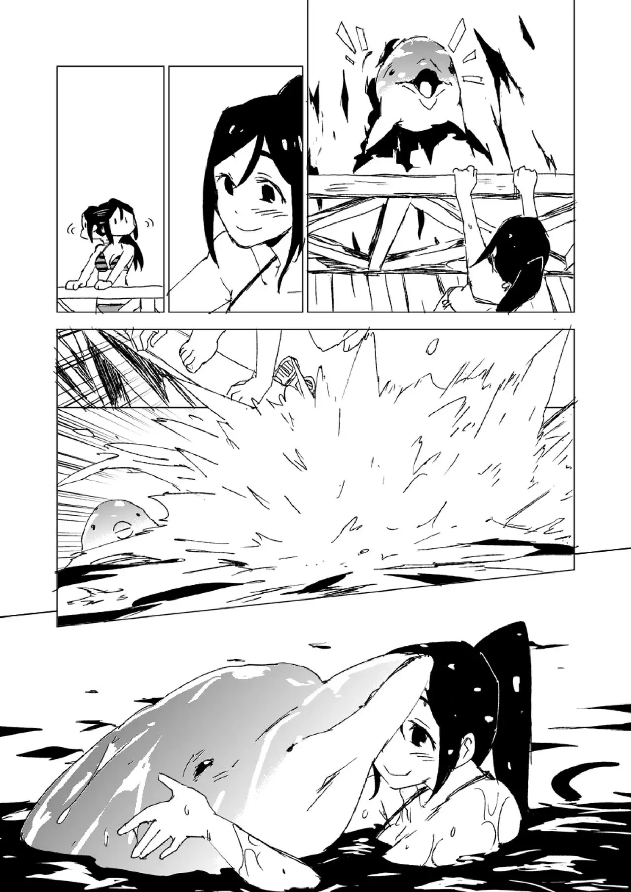 Beastie Starter page 4 full