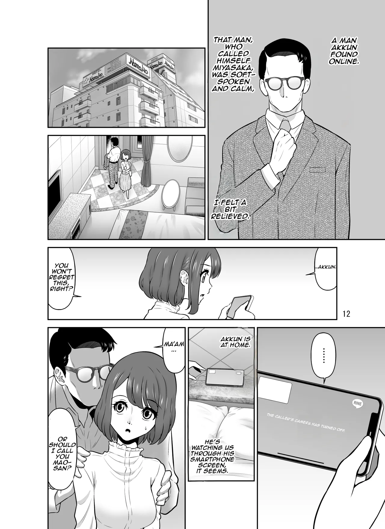 Shirobaranokimi | The White Rose of You page 12 full