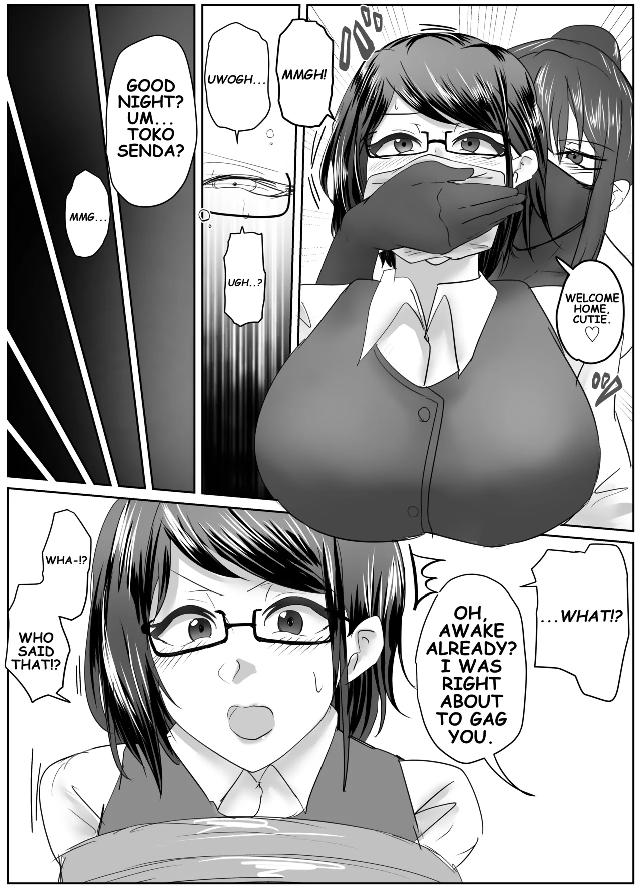 Get That Cute Girl! page 4 full