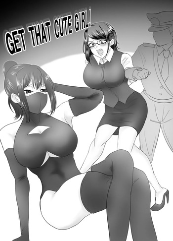 [Halo] Get That Cute Girl! [English] cover