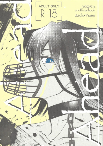 (Chou Ore no Turn 2023) [As. (HTM)] Ahead Ahead (Yu-Gi-Oh! 5D's) cover