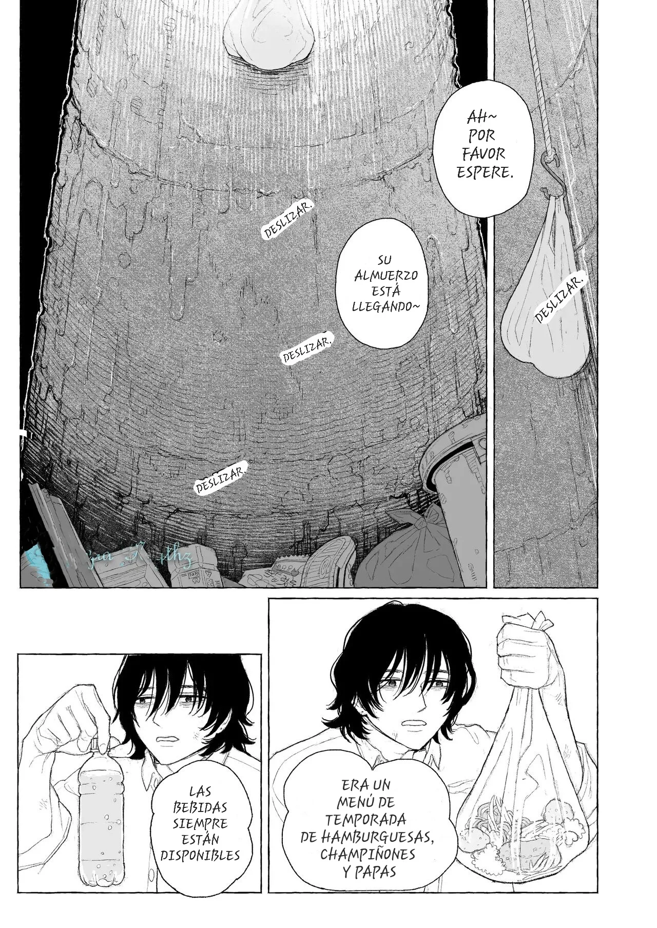 Haru no Yoki Hi ni｜En un Hermoso Día de Primavera page 12 full
