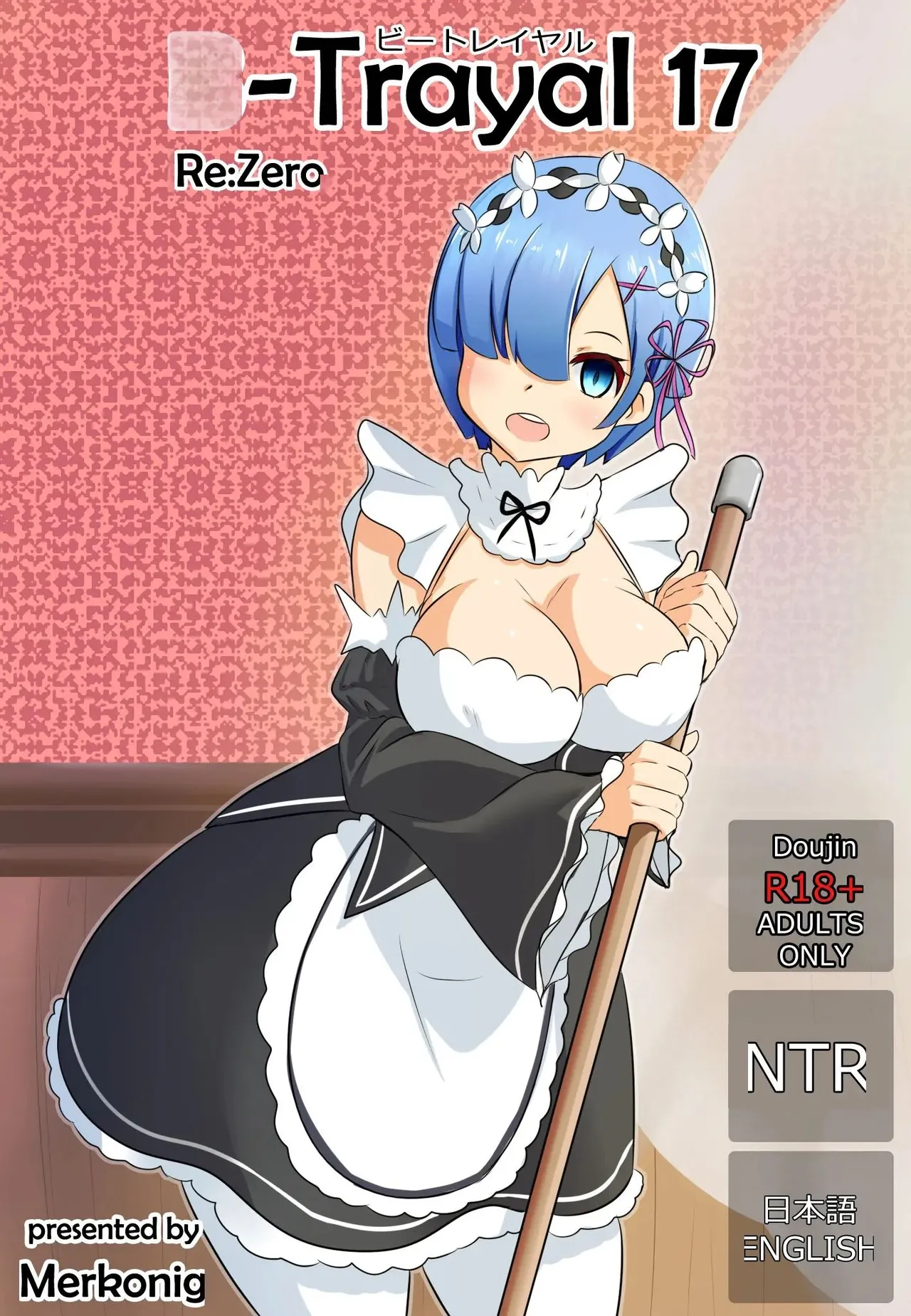 B-Trayal 17 Rem page 2 full