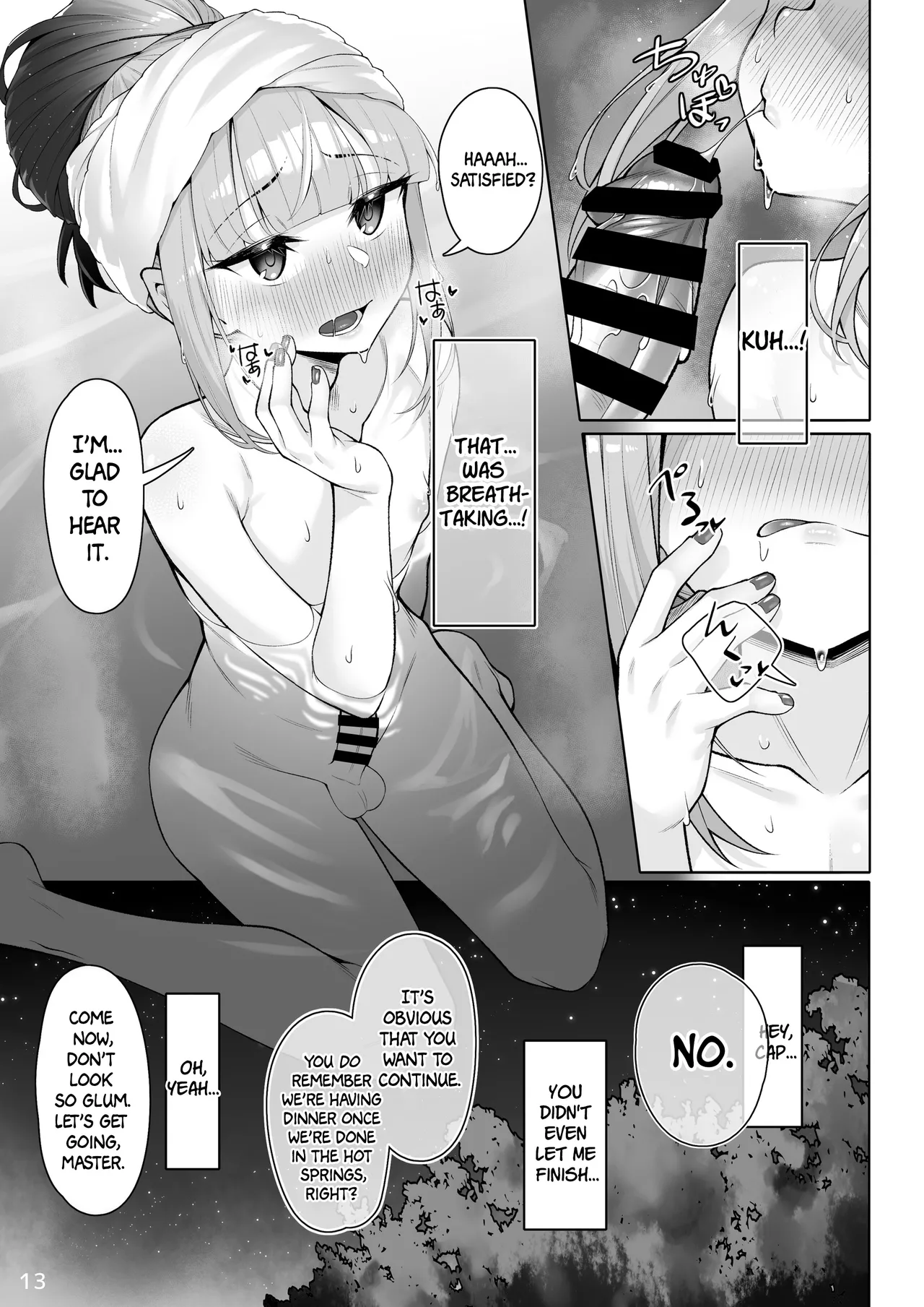 Motto Captain to Iroiro Ecchi Hon | Yet another book where you fuck The Captain page 12 full