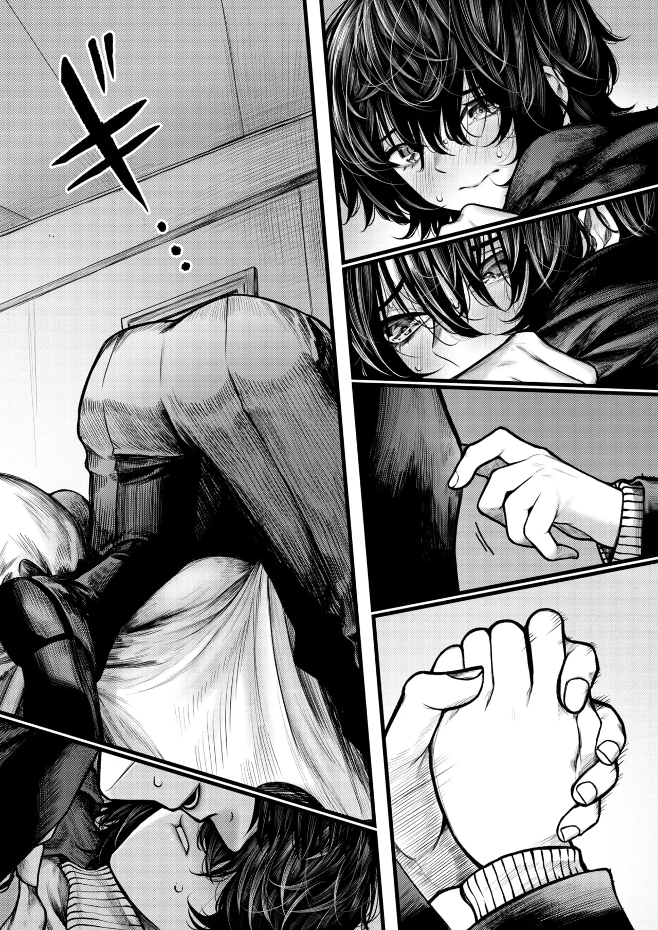 Yoru ni Sosonokasarete - Because of the Night | 밤의 유혹에 이끌려 page 11 full