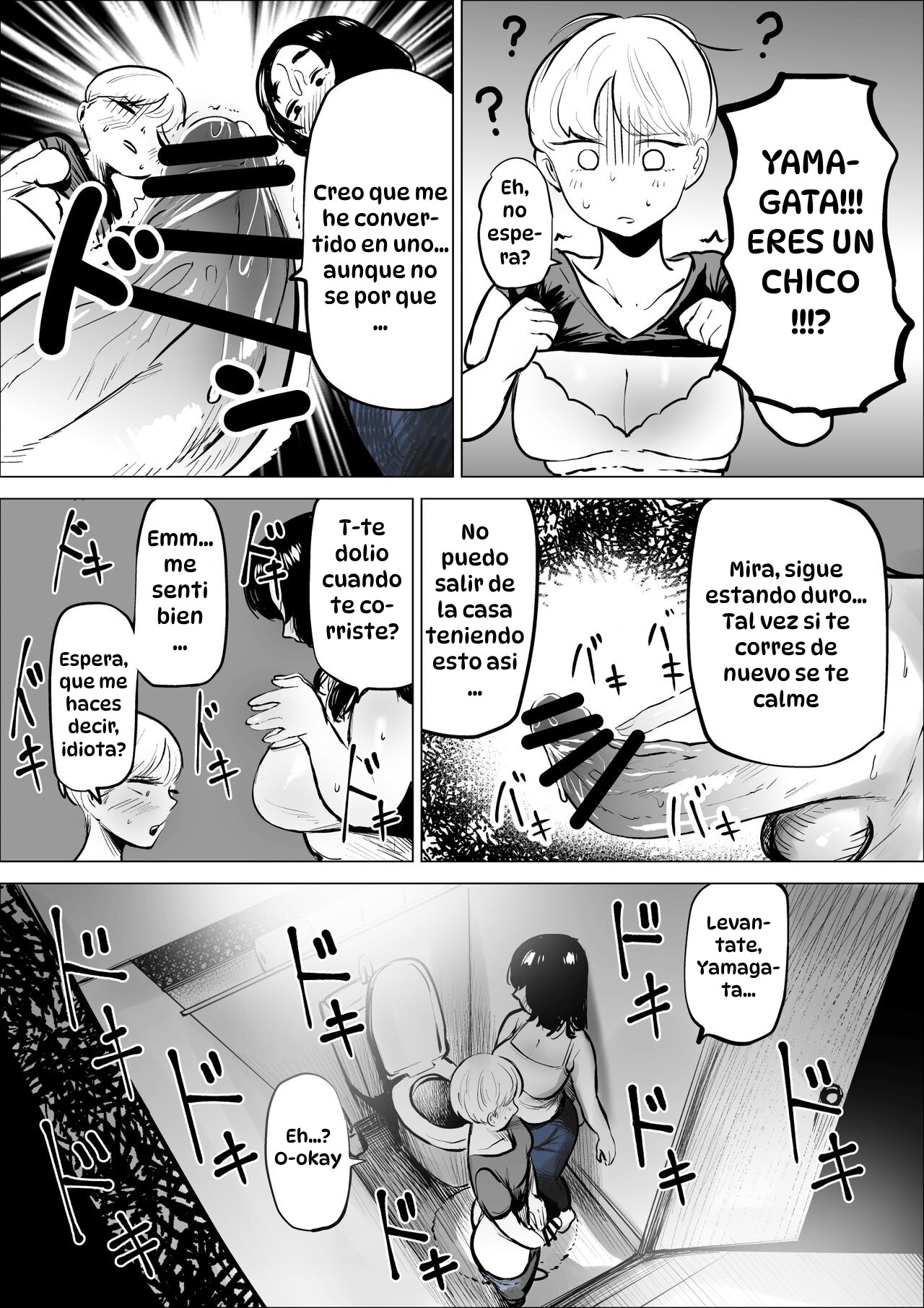 Yamagata-san ni Sao ga Haechatta Hanashi｜La Historia de Yamagata a Quien le Crece un Pene page 11 full
