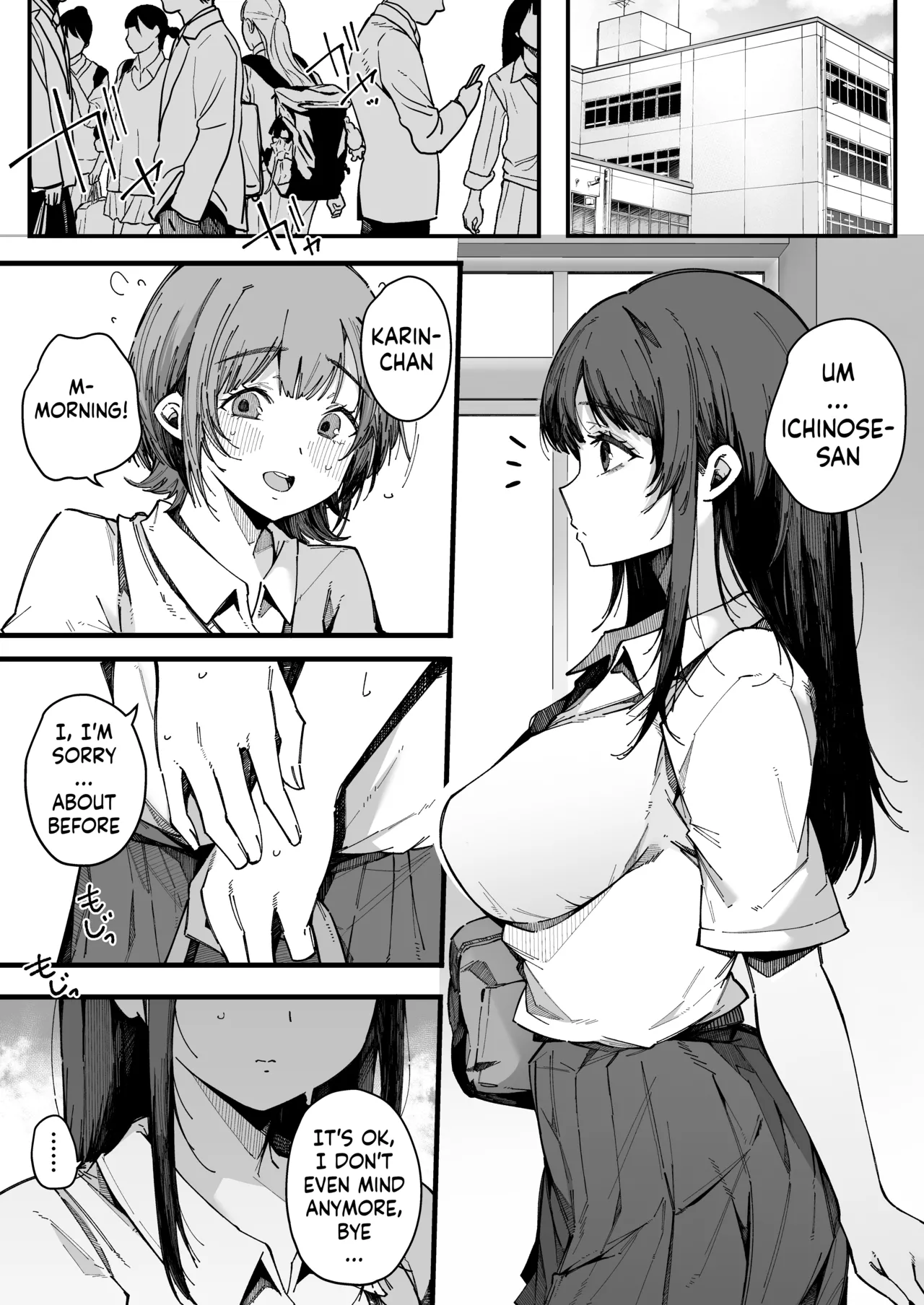 Onee-chan Shasei Chuudoku + Additional Chapters 1&2 page 2 full