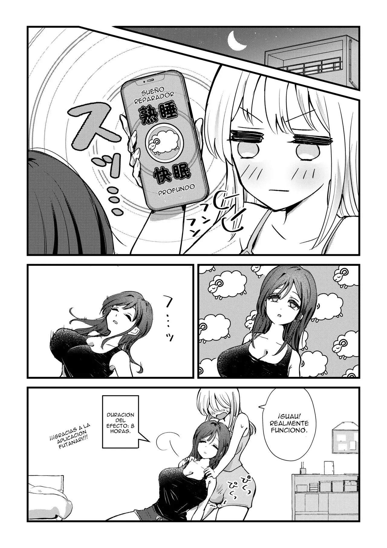 Futanari Imouto ga Daisuki na Onee-chan o Suiminkan Suru Hanashi｜La Historia de una Hermanita Futanari que Viola a Su Hermana Mayor page 4 full