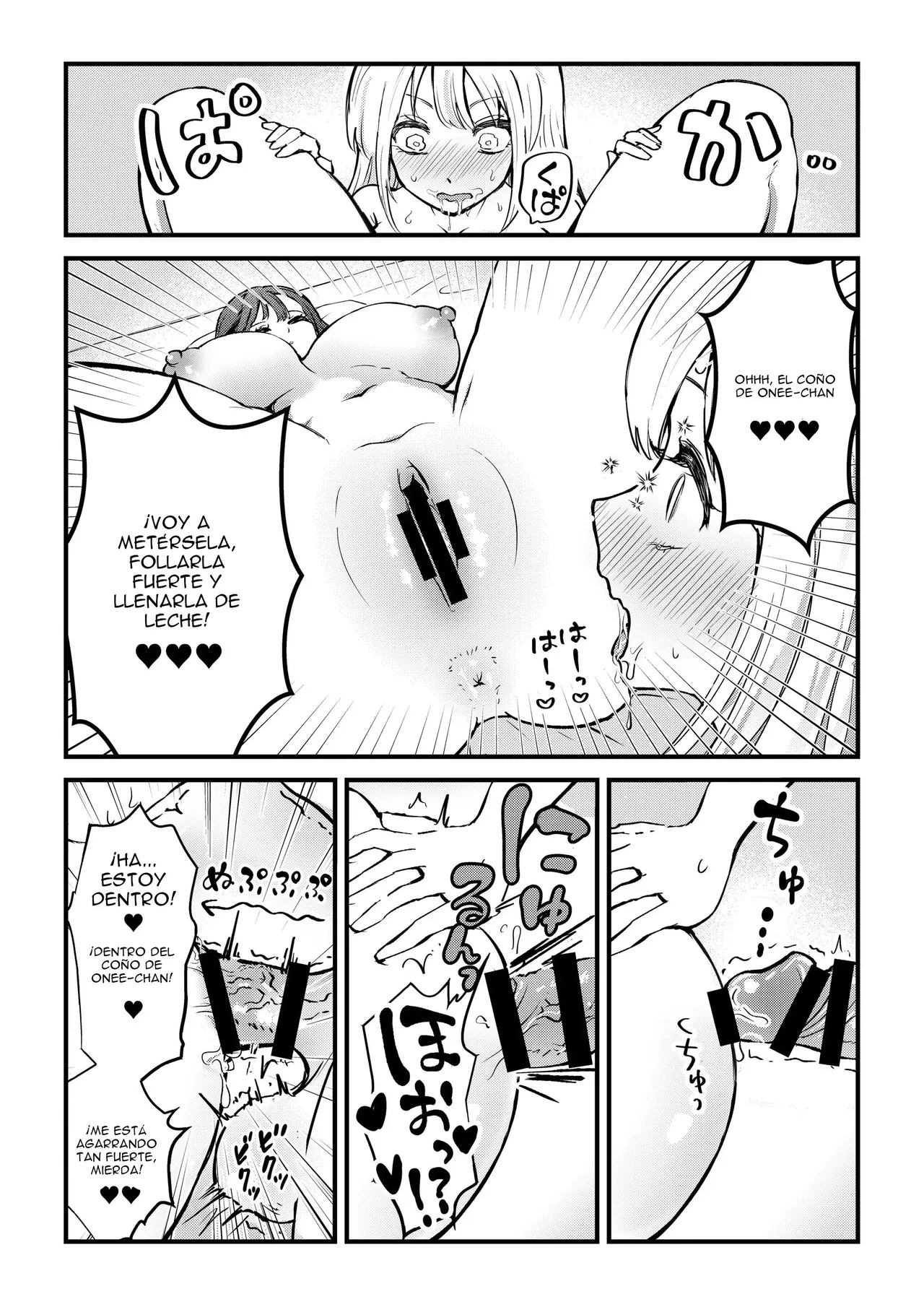 Futanari Imouto ga Daisuki na Onee-chan o Suiminkan Suru Hanashi｜La Historia de una Hermanita Futanari que Viola a Su Hermana Mayor page 6 full