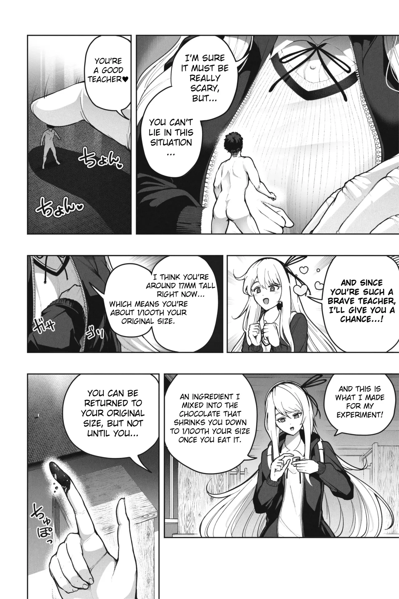 Shrinking Valentine - With love to the teacher page 12 full