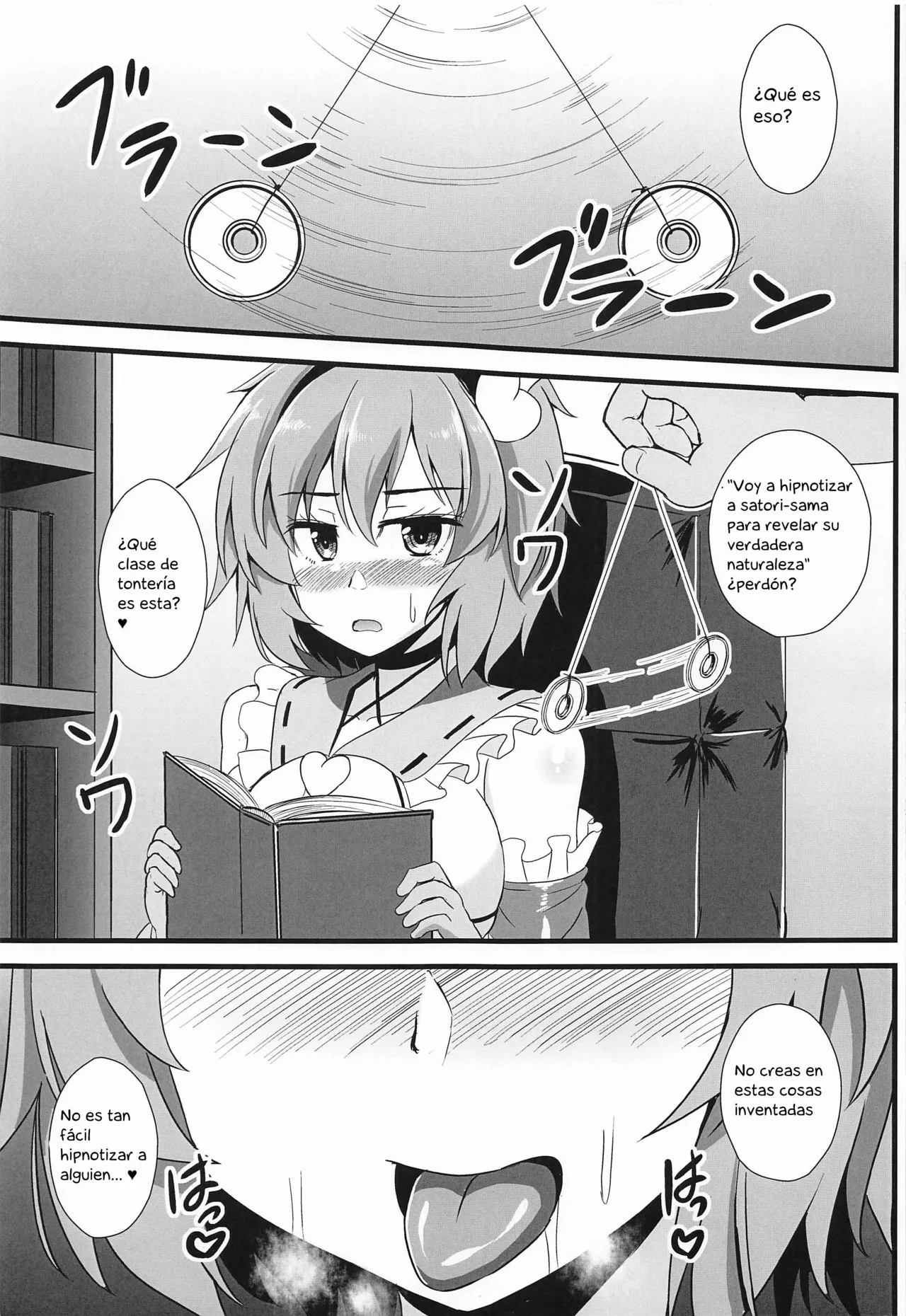 Satori-sama really wants to be dominated page 12 full
