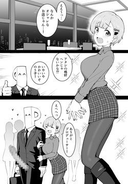 ～Seasonal Snapshot～12月【福○のり子】