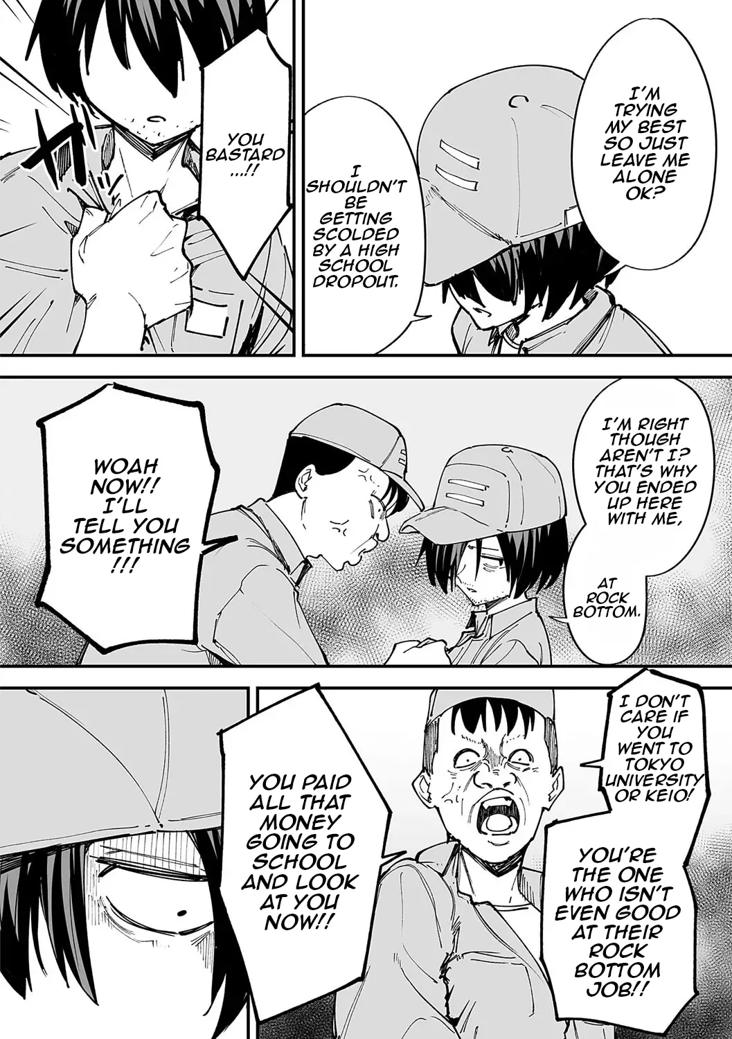 The Story of How I Started Dating My Large Breasted Friend Part 2 page 6 full